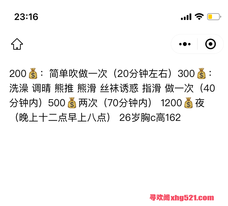 112b9bdc-b70b-44ac-b827-947698d80831.png