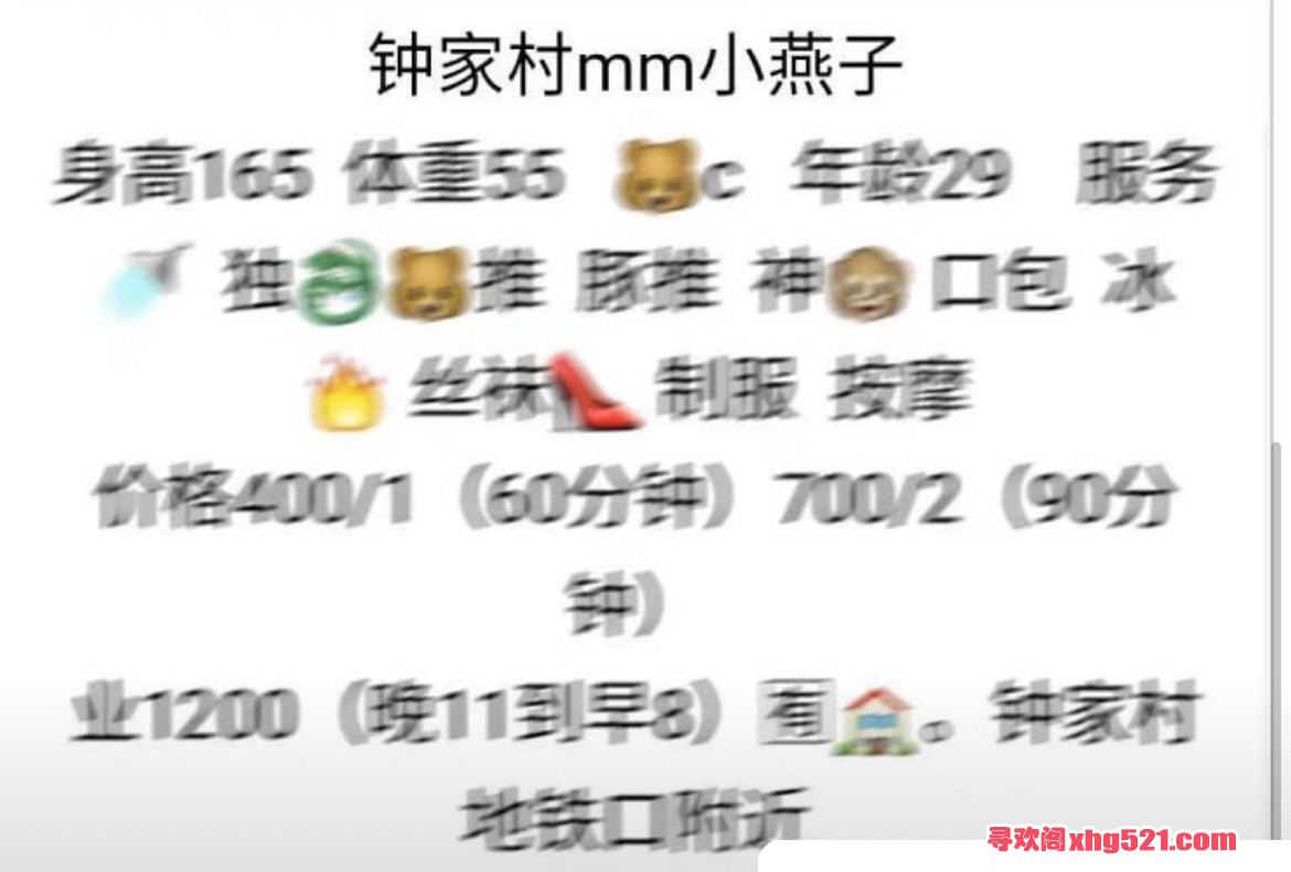 114613vum959ozu375hwmd.jpeg