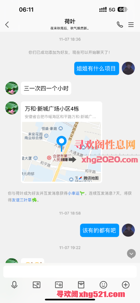061833kgczzn0bowmcogod.png