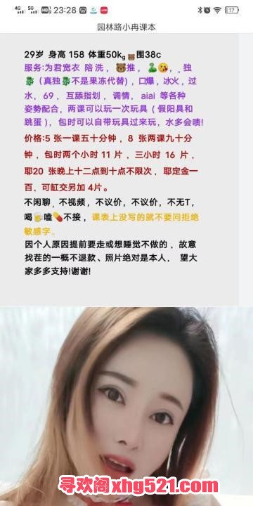 b0373d13-a7ad-4398-bd79-158933fb31af.jpg