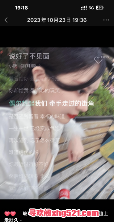 052ba709-3a5f-4810-a606-d71cb45cbadd.png