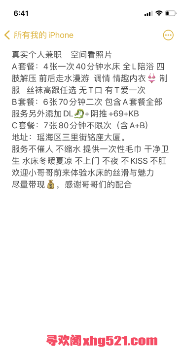 76d8270c-9a6b-4f61-afb4-e20d0e970c4a.png