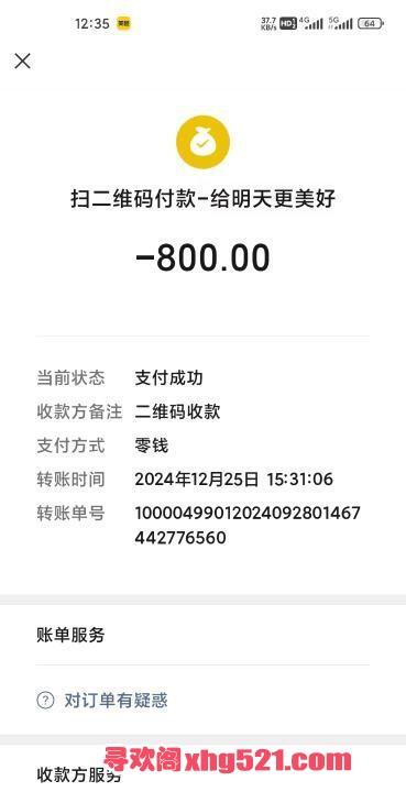 fda9806d-ccfa-4768-89db-928ad500af87.jpg