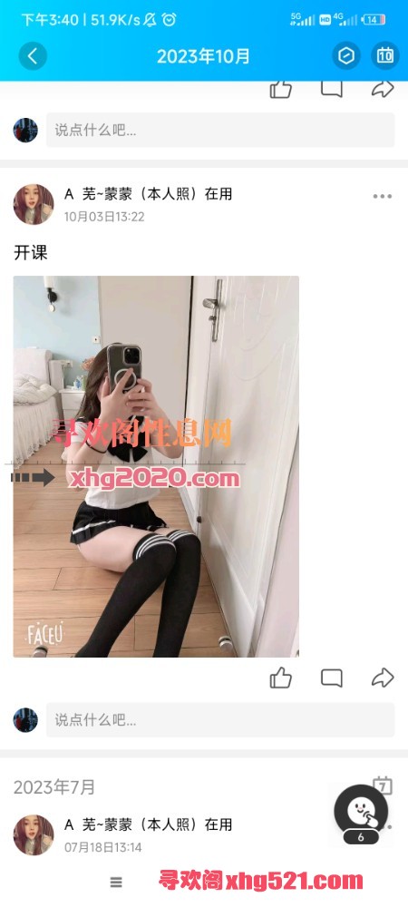 154315um8pjgy82jlhjmjj.jpg