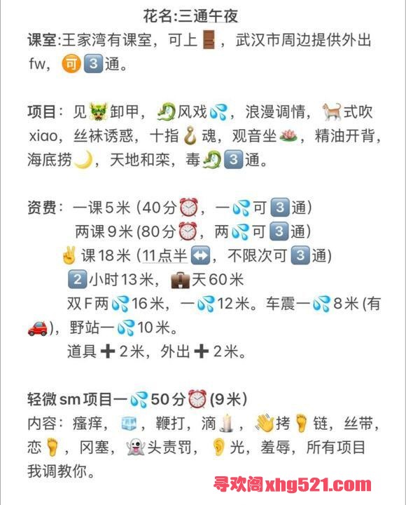 8ffc056c-658a-4562-a6fd-d5d0e847feef.jpg