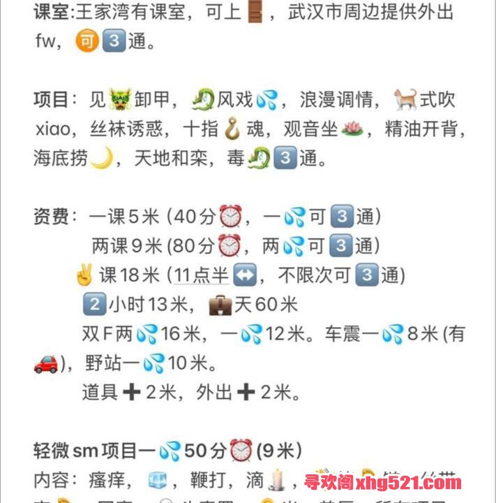 ddf6d1bf-9d4c-41bd-81b1-bd1c2e50ea68.jpg