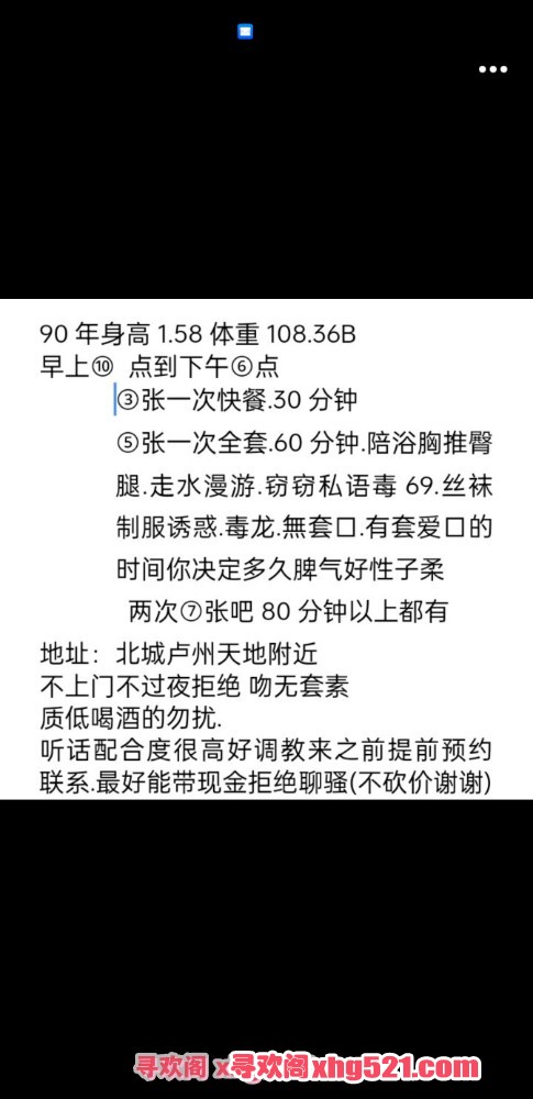 220656p557ri5749g27i45.jpg