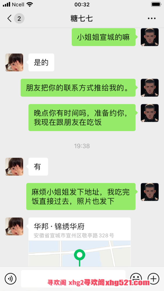 010250oi2hrz1kkkzknmzk.png