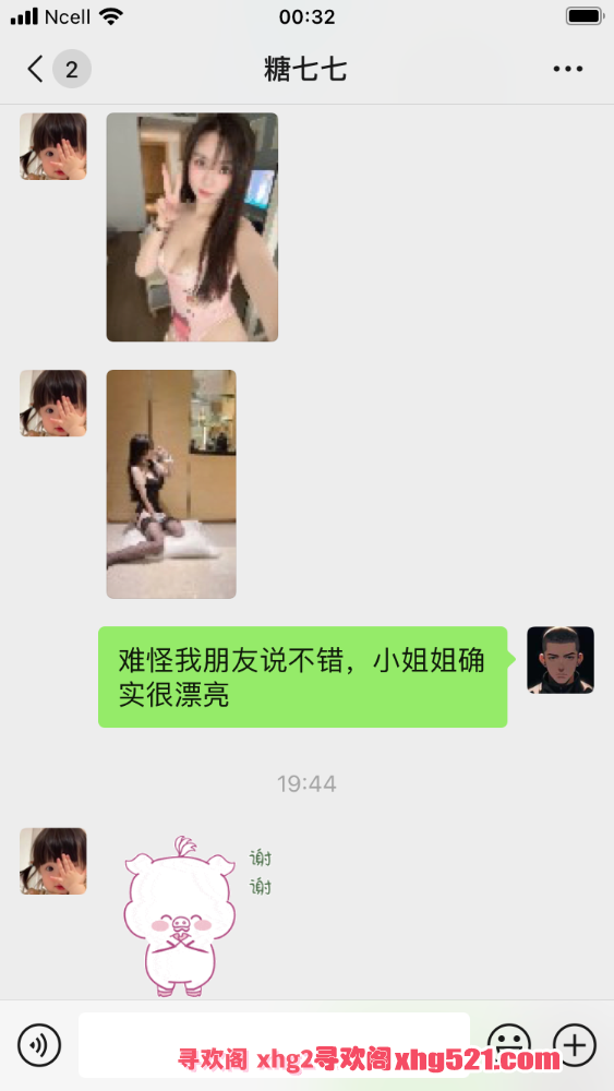 010305fln8vg7vm8qmj8x7.png