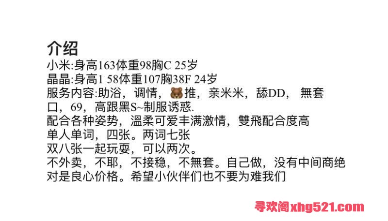 43c58dbb-83ed-458d-a844-7c456faf23d0.jpg