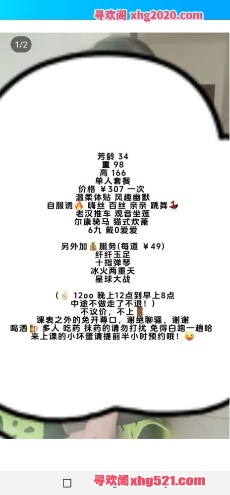 103525e888l7v8mr88r88c.jpeg