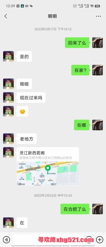134548tx0e5v842e2xzvjq.jpg