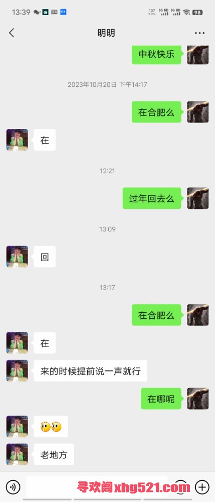 134545mydtscby4a6lcddq.jpg