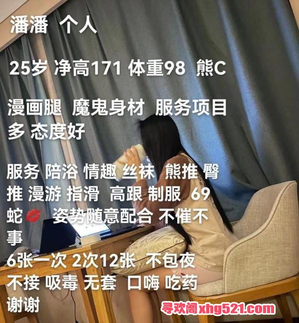 848a2ffb-8651-4602-ab1c-2d074d8027ea.jpg