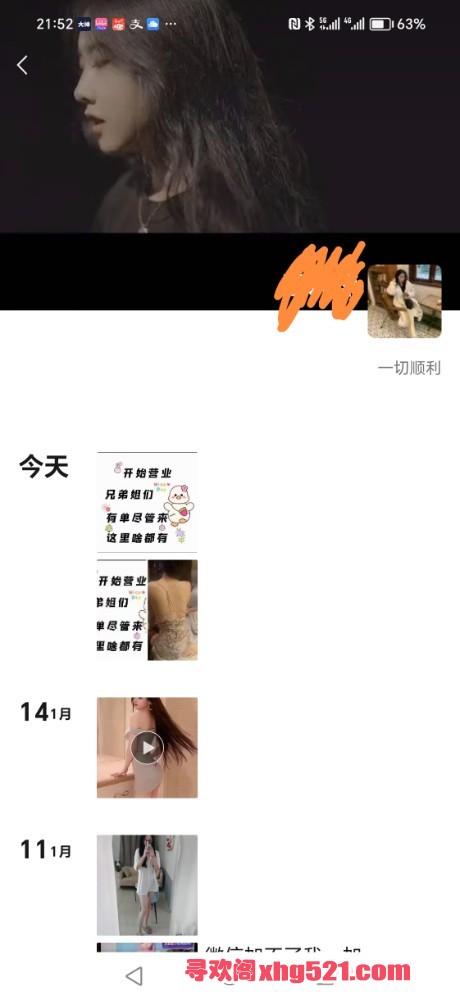 220607pi0kibvbbzvbzxl6.jpg