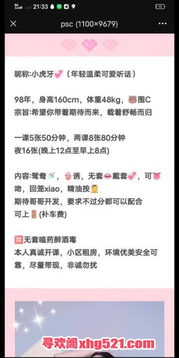 4fe6fb43-cbd0-4043-85bf-430ce48b4b00.jpg