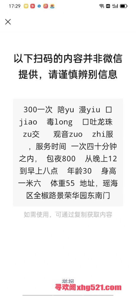 123019q6ojmow62aim2xfx.jpg