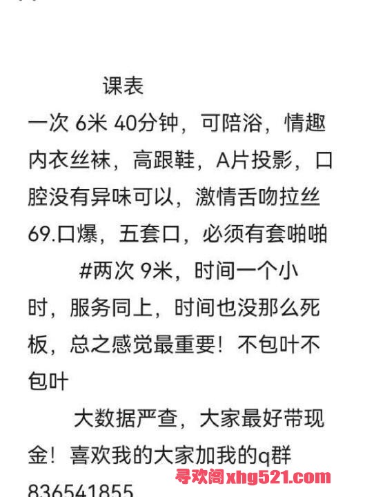 233cfcec-0571-4a49-8aa9-c9891fe07fa0.jpg