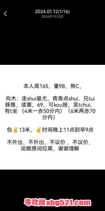 b3a1420d-9d0a-4f22-82b9-1ebeae4fe2aa.jpg
