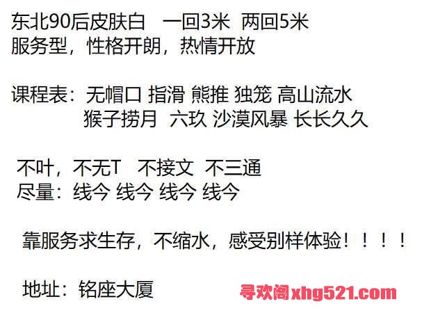08fe41ff-491c-4af8-b83e-a2738ae6486b.jpg