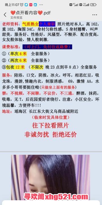 cb255f0c-5d8a-4b6c-8e3b-e14b8452620a.jpg