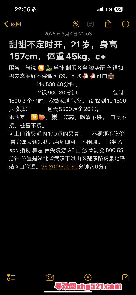 154131ltrtt6kcybkw9nuu.png