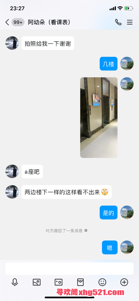 233148ojg87fk7222w72yt.png