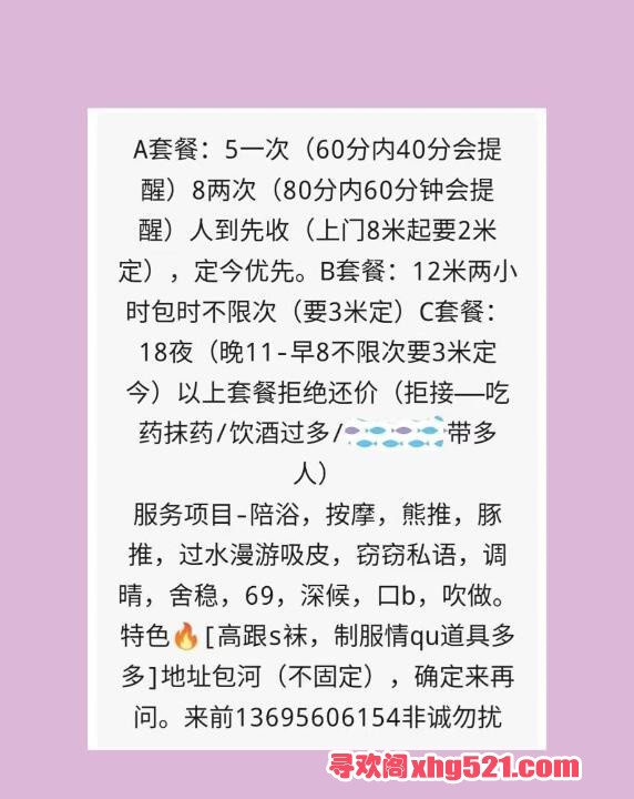 ff913d93-839b-4693-b21a-36228fa1ba40.jpg