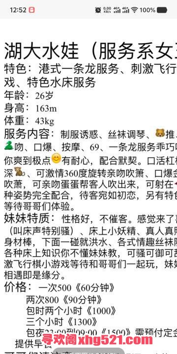 4b0d68b4-122c-440d-99cb-116b3f41e5a8.jpg