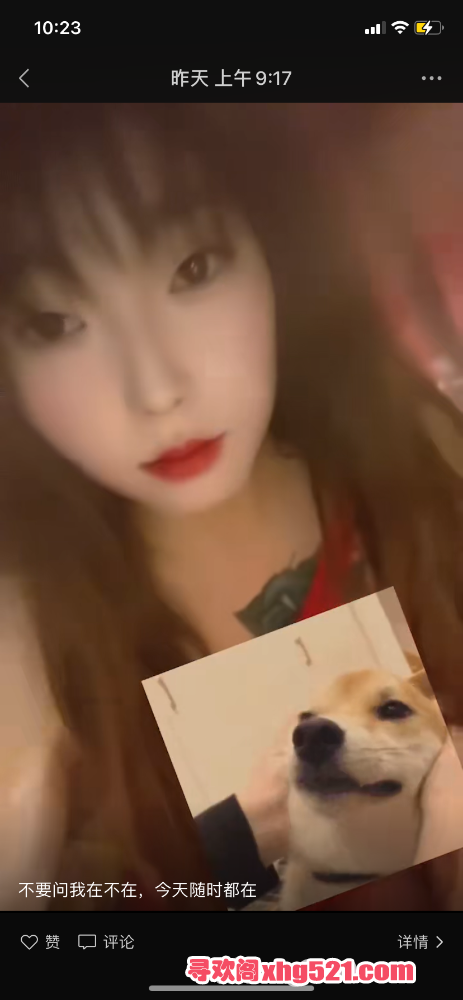 102415qiu0oo0d36xmg6id.png