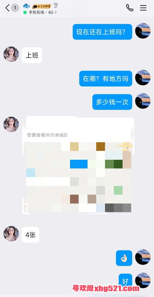152342h28dwz3mmyds322g.jpg