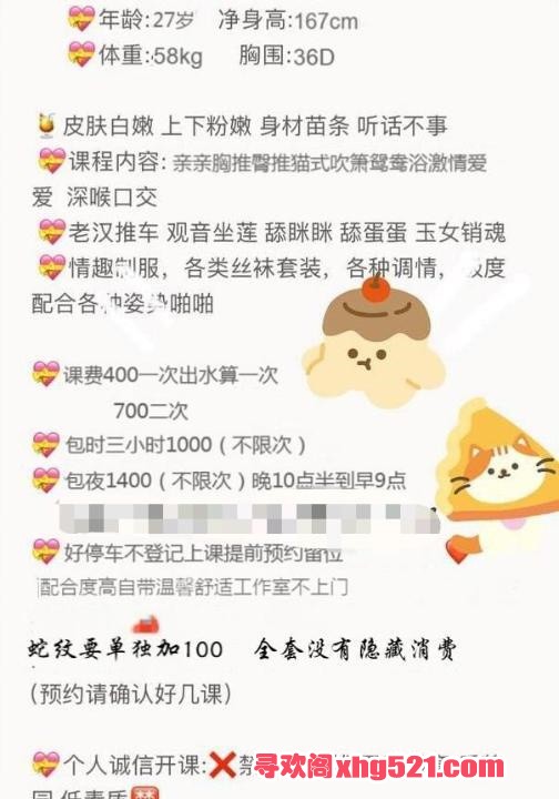 facc397e-2f2d-4636-9034-87fafdaa23ed.jpg