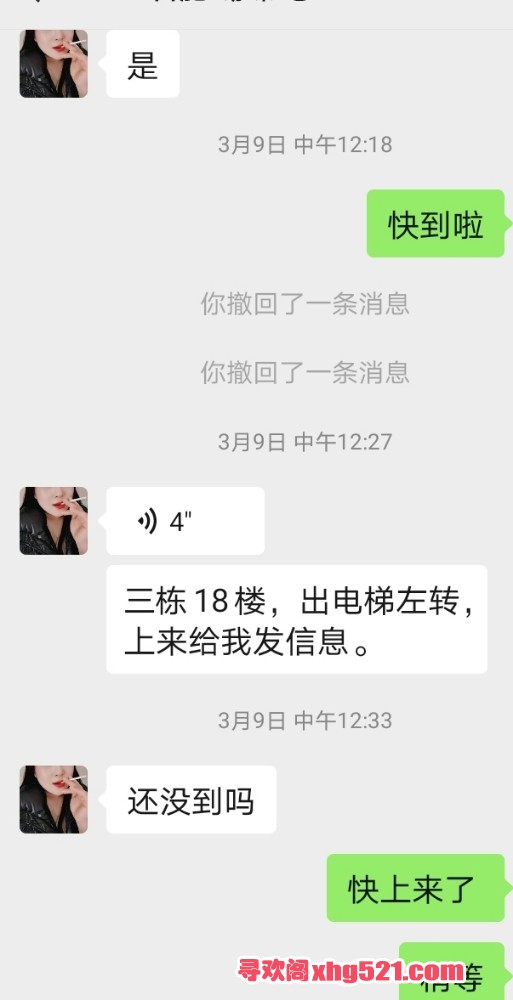 172454kq849qph48v43994.jpg