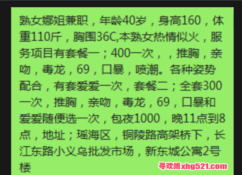 2f8e48f6-293a-40ac-bd03-eecd44c3b36b.png