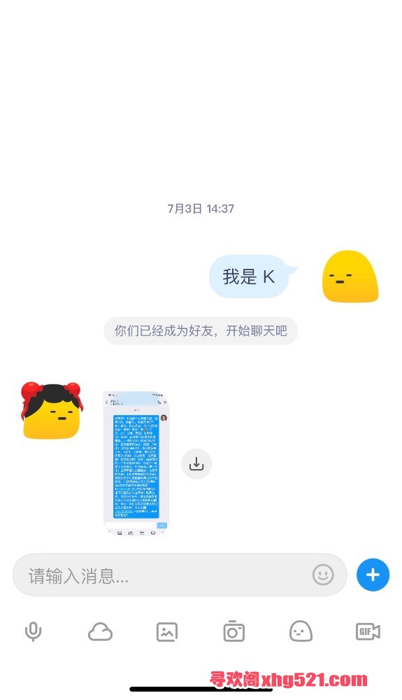 060135d7xu237378sg1l71.jpeg