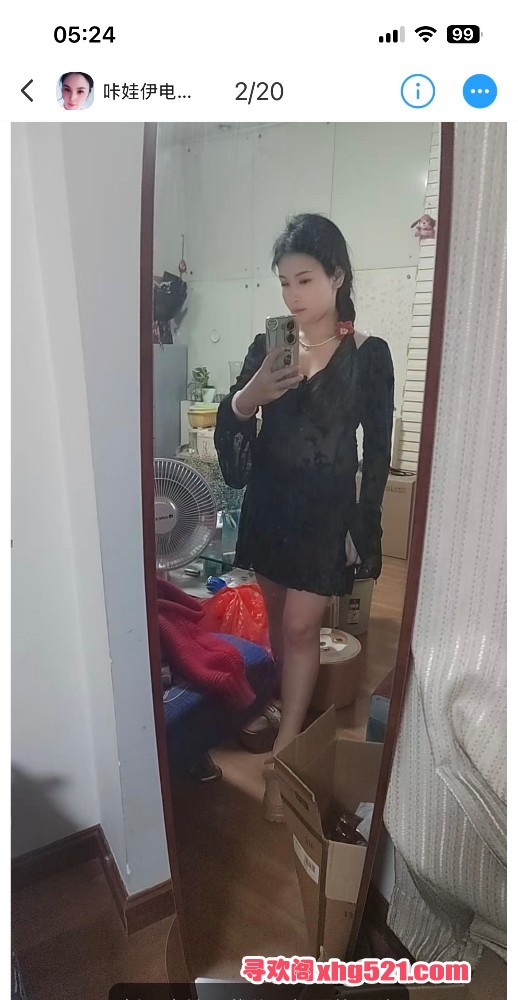 060136z4d2qwelfesfbw61.jpeg