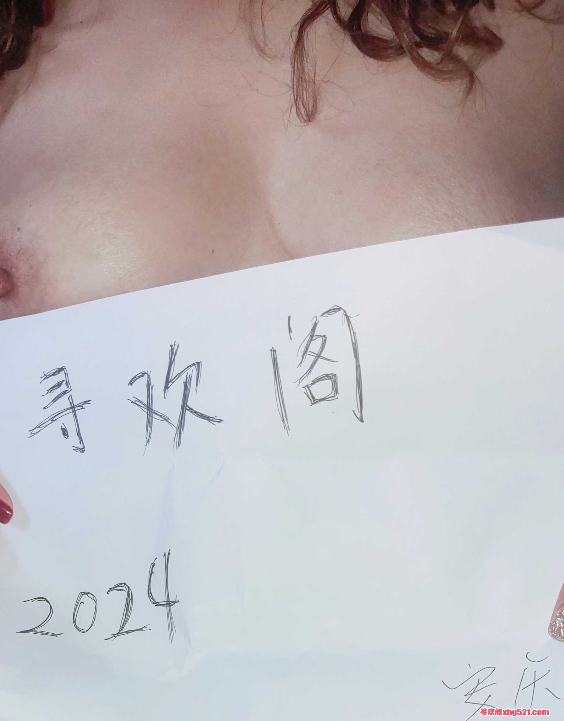 121020xiqk9qh0st0ljoh7.jpg