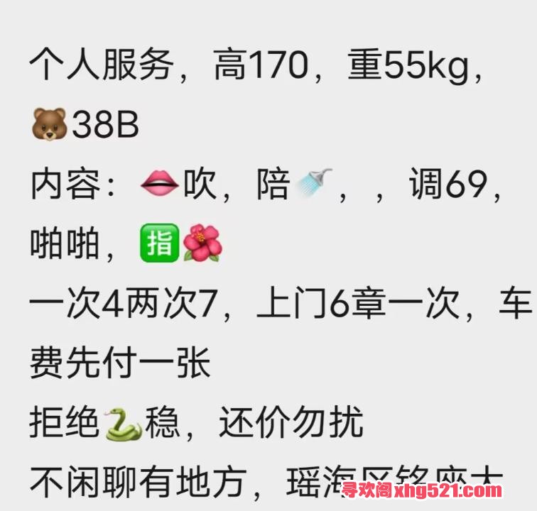 8a44ee4c-7024-4984-8cc0-2237c872306a.jpg