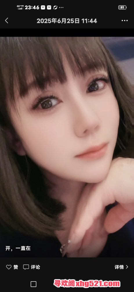 235112js4qkpzqk44lcb8l.jpg