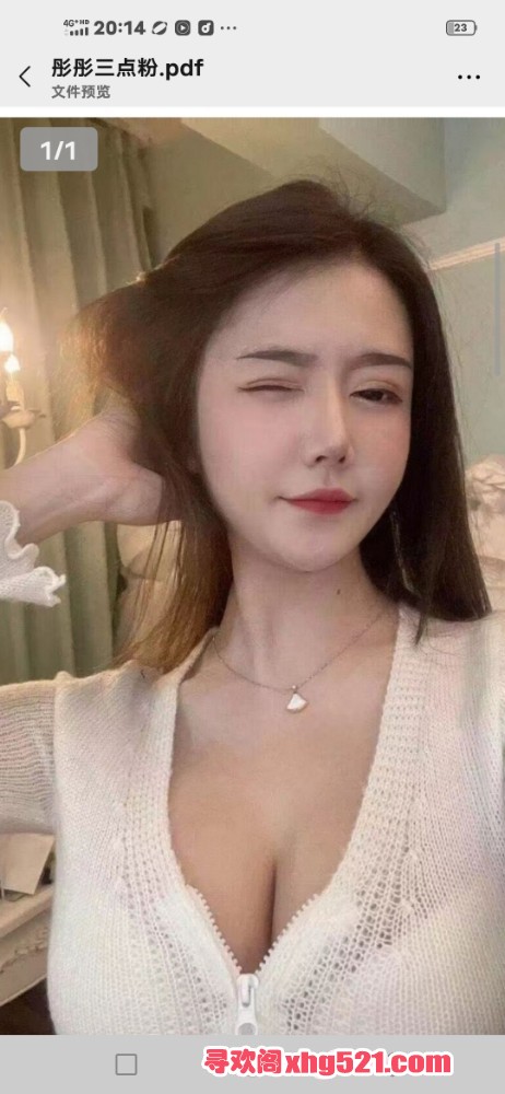 201900sn4truwqu1r4trnt.jpg