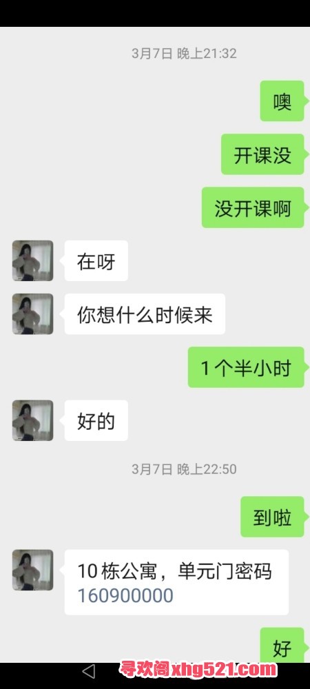 095609t6soz2oahb02ood0.jpg
