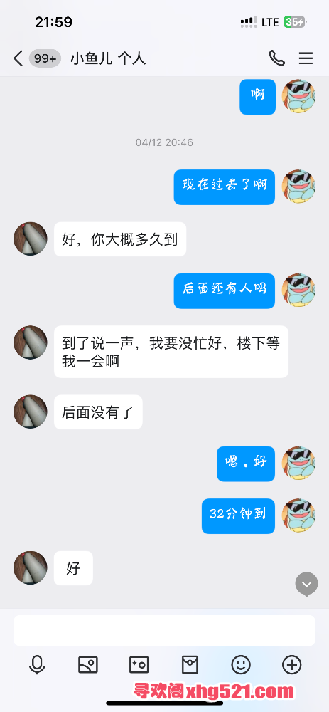 220228ipx5bwplx9xgd3g0.png