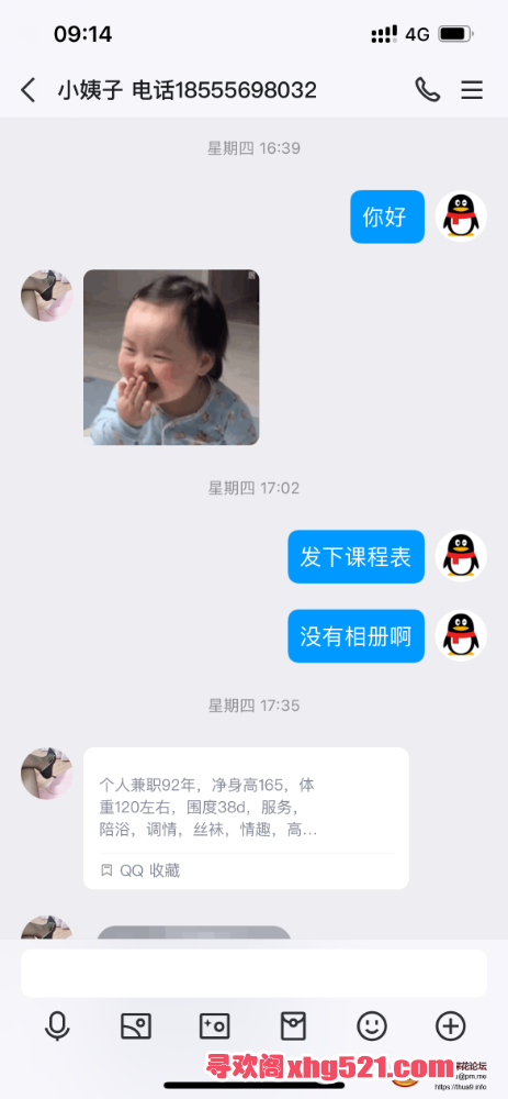 082414ysg8ro74dm5g5cgo.png