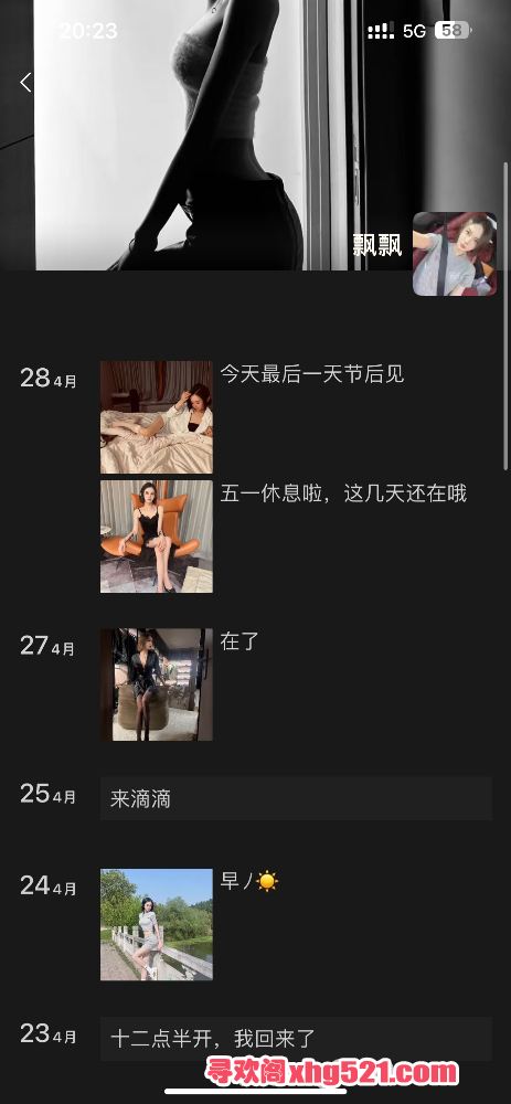 224309cj85wm5sm1msj5jm.png