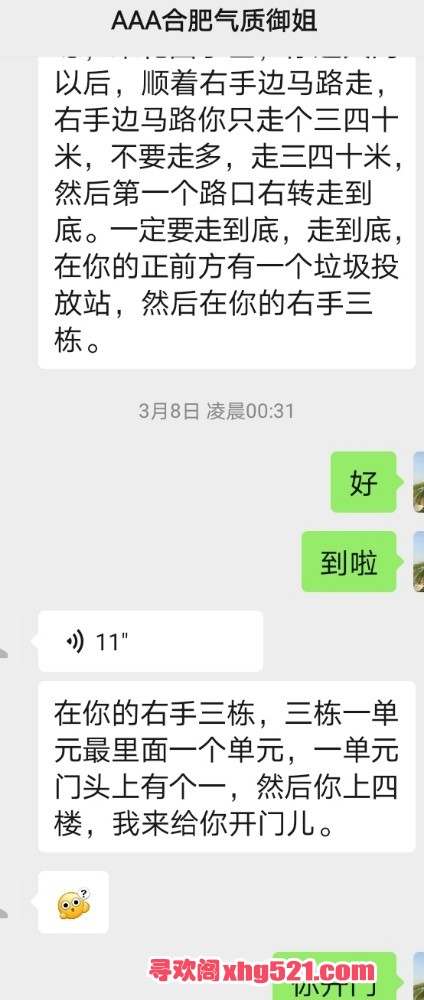 215454vv03b9ogi5qip3qx.jpg