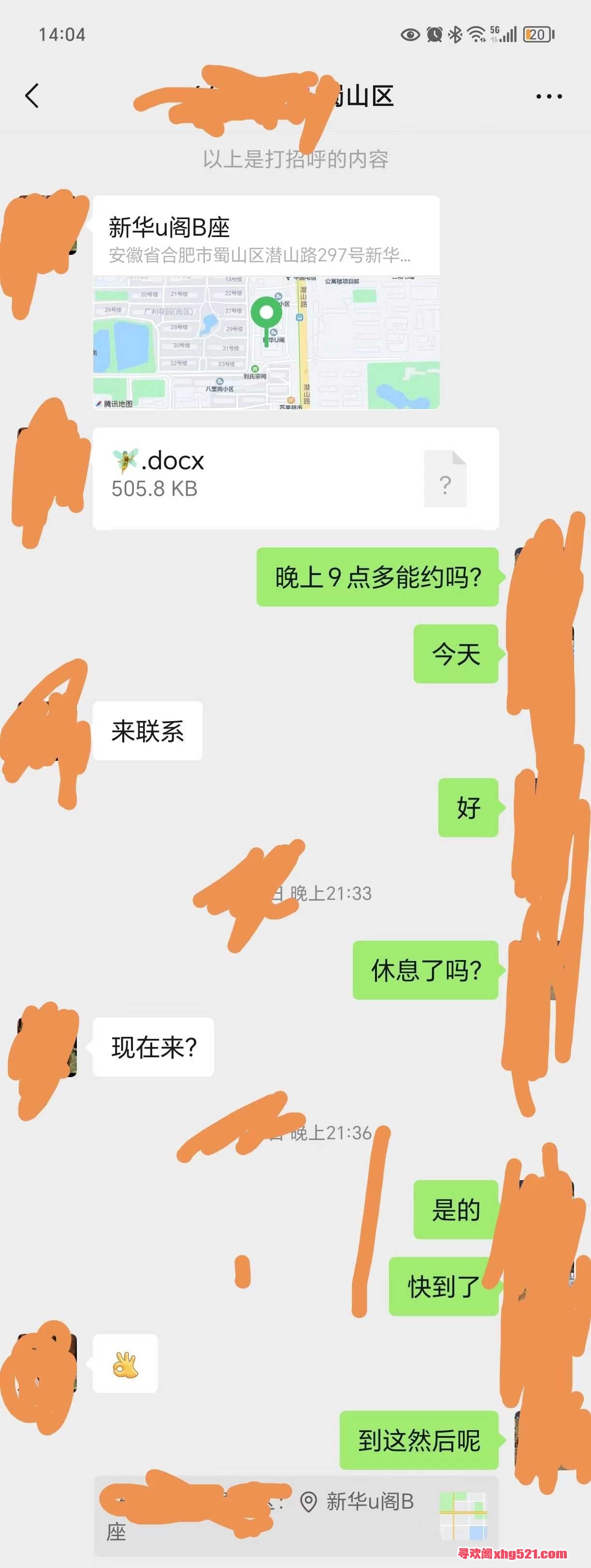 171823fss6keac7jilehha.jpg