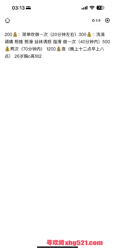 031557qk0zxeurcu6epk8d.png