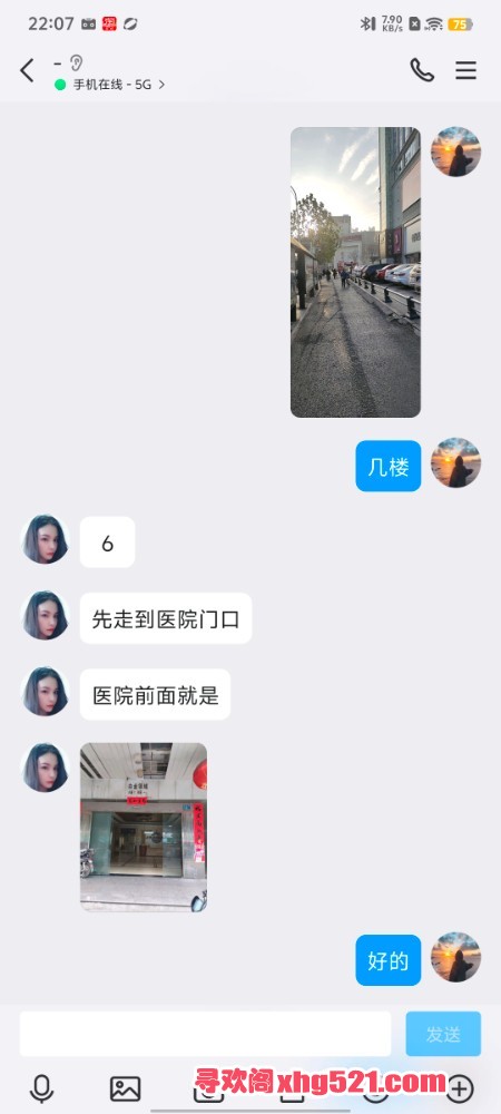 220818wc897s7xkzor7x1x.jpg