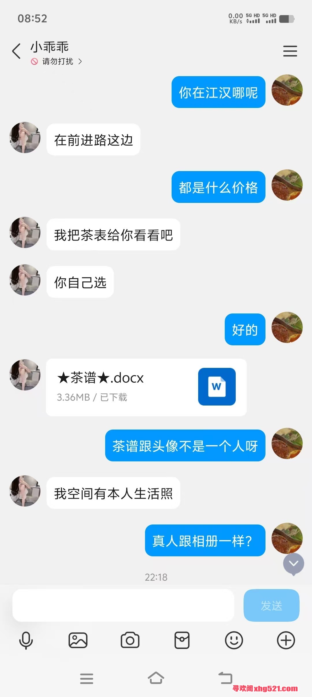 090310um15ar993qmmr5mw.jpg