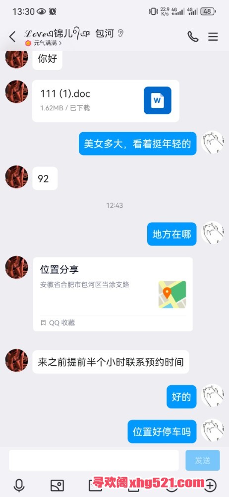 133437ylgwp0tt99wtt9x2.jpg